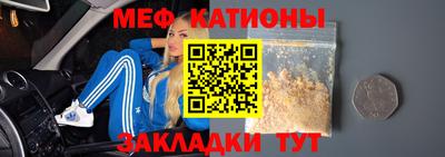 соль ск Комсомольск-на-Амуре