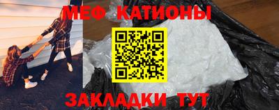 трава Конаково