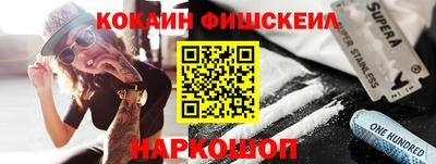трава Конаково