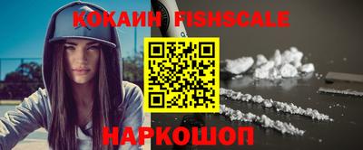 трава Конаково