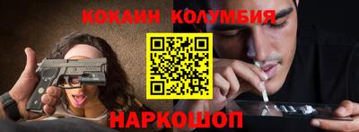 прущая мука Коммунар