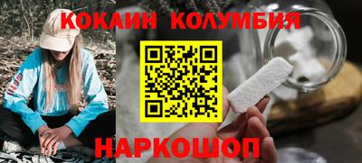 прущая мука Коммунар