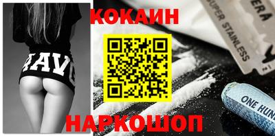 прущая мука Коммунар