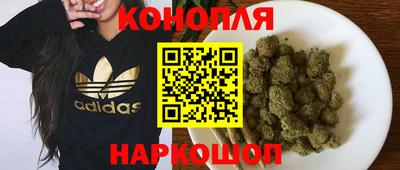 прущая мука Коммунар