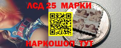 трава Конаково