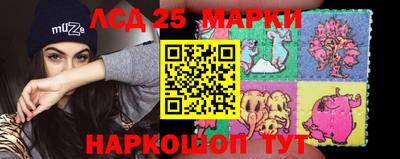 прущая мука Коммунар