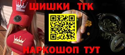 прущая мука Коммунар