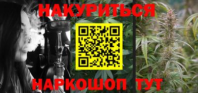 прущая мука Коммунар
