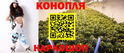 прущая мука Коммунар