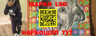 прущая мука Коммунар