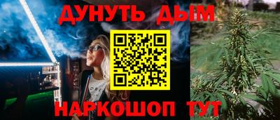 прущая мука Коммунар