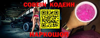 трава Конаково