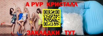 прущая мука Коммунар
