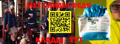 трава Конаково