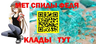 трава Конаково