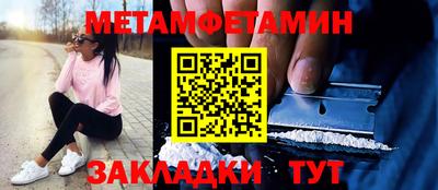 прущая мука Коммунар