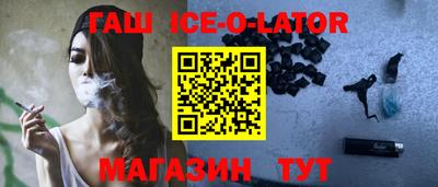 трава Конаково