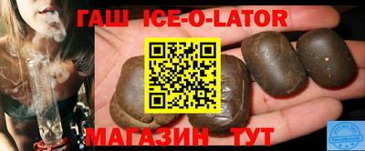 трава Конаково