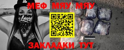 прущая мука Коммунар