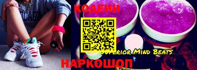 трава Конаково