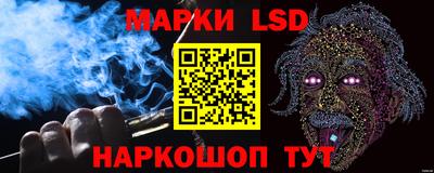 трава Конаково