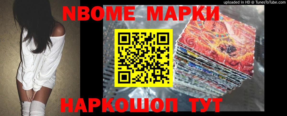 Котлас  Лсд 25 экстази  Вход с VPN  blacksprut ONION  Лсд 25 экстази кислота 